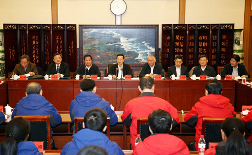 中共中央政治局常委、国务院副总理张高丽与极地大洋工作者座谈